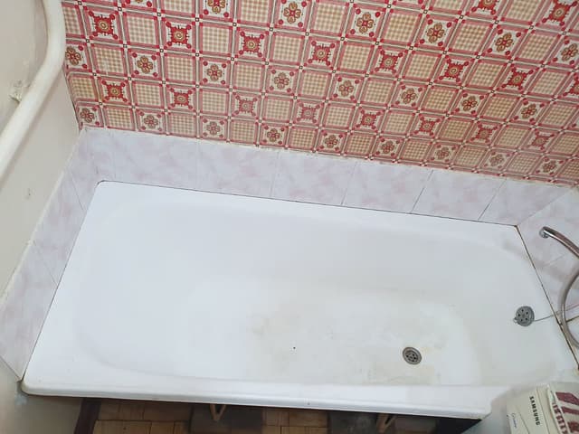 Отзыв